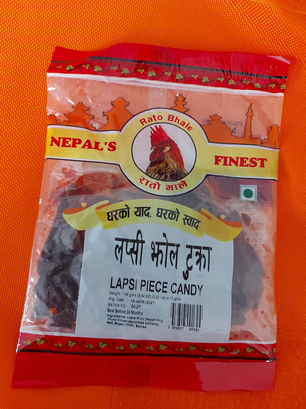 Lapsi spice candy