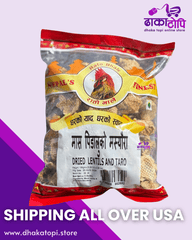 Maas Pidalu Maseura ( Dried Lentils & Taro ) Dhaka Topi USA