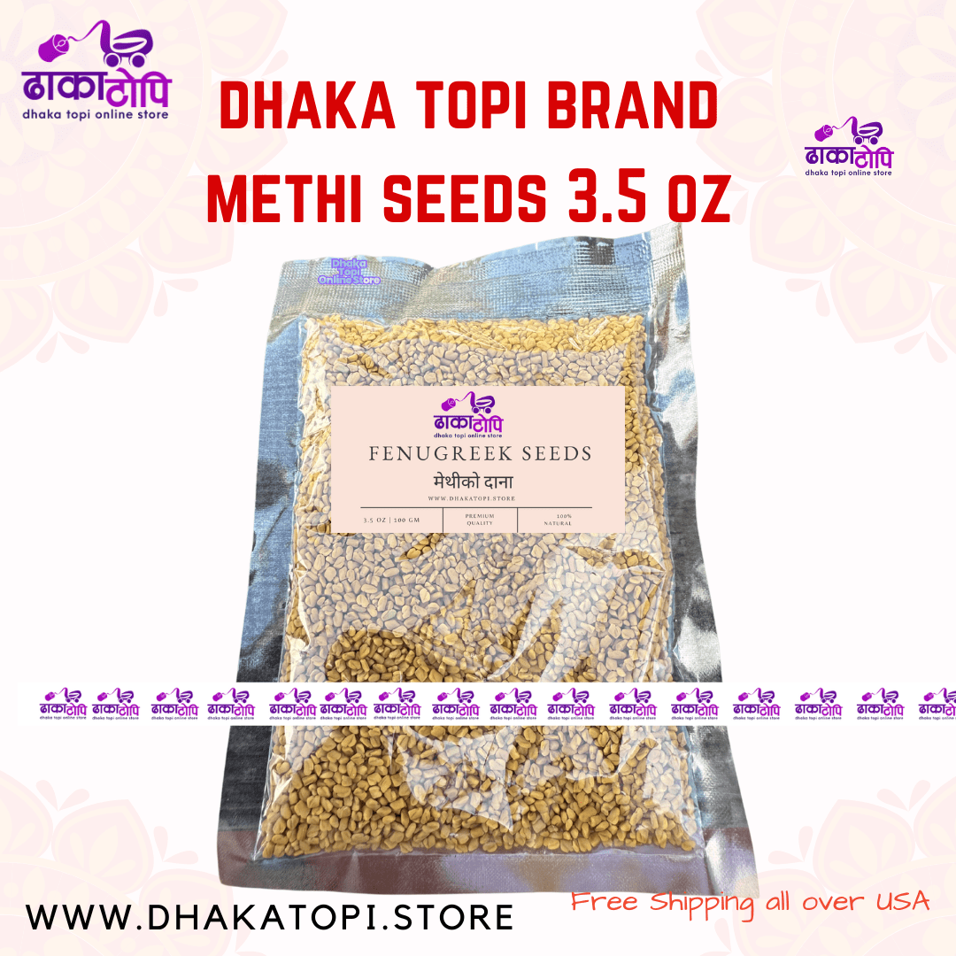 Methi Seeds (Fenugreek) 100gm Dhaka Topi USA
