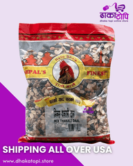 Mix Thakali Daal – 800g | Authentic Nepali Mixed Lentils Dhaka Topi USA
