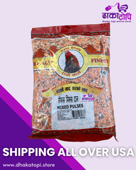 Mixed Daal ( Mixed Pulses ) Rato Bhale Dhaka Topi USA