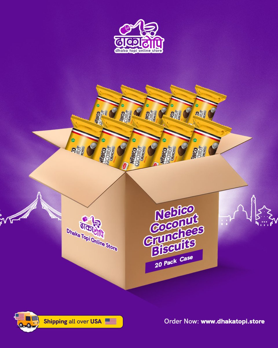 Nebico Coconut Crunchies Biscuits 20 Pack Dhaka Topi USA