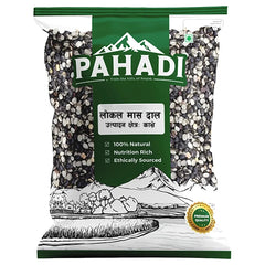 Pahadi Local Maas Daal 2.2lb – Nepali Black Lentils (Kalo Daal) Dhaka Topi USA