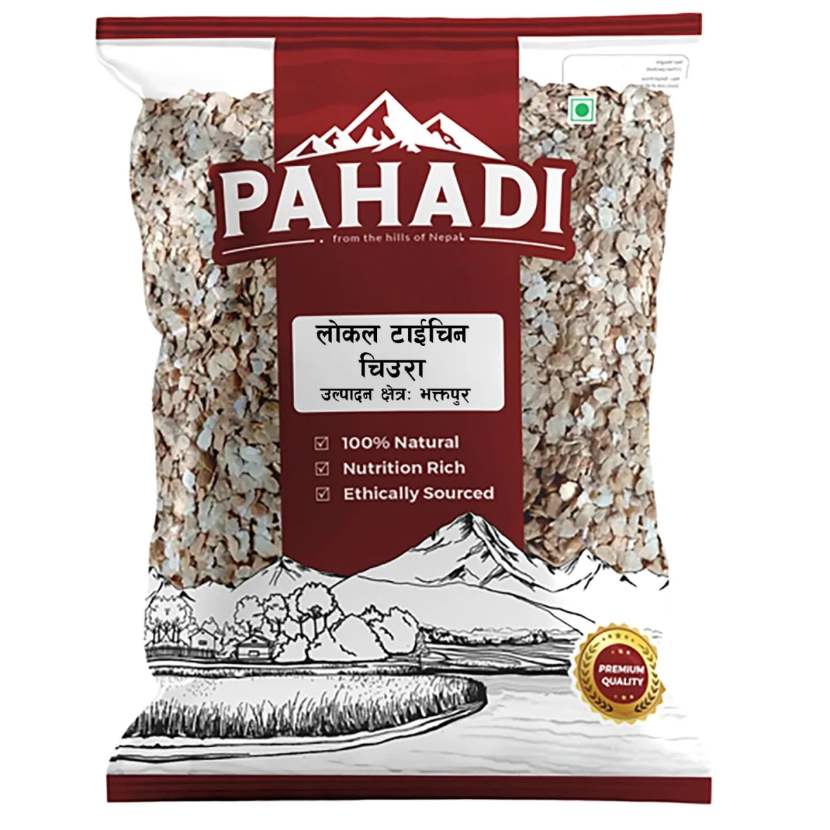 Pahadi Local Taichin Chiura Red 700GM Dhaka Topi USA