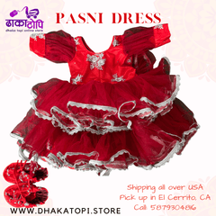 Pasni dress Baby girl- New Nepali Design | DhakaTopi USA | Weaning Ceremony /Rice feeding/ Annaprasan