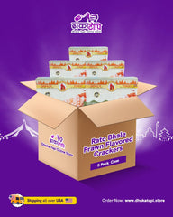 Prawn Flavored Crackers – Nepali (5 Pack Case) Dhaka Topi USA