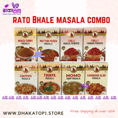 Rato Bhale Masala Combo – 8 Essential Nepali Spice Blends Dhaka Topi USA