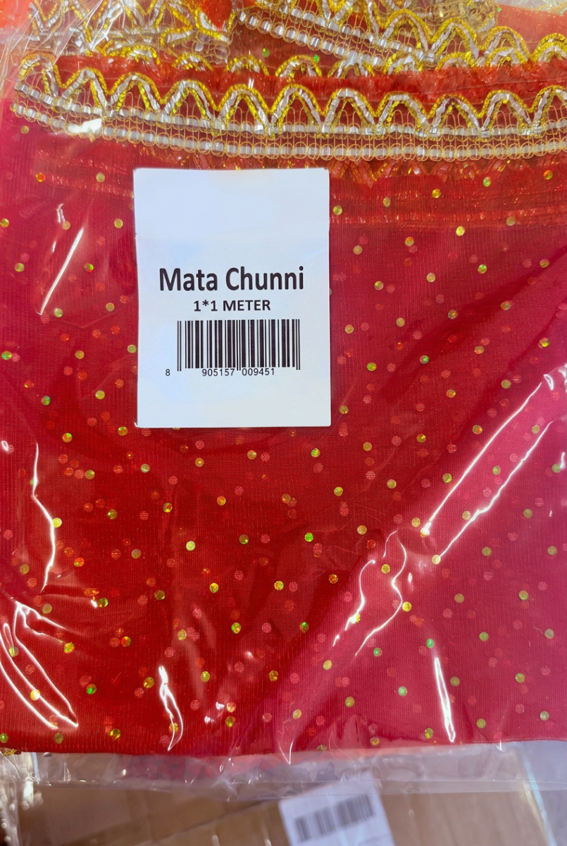 Red Puja Chunari (पूजा चुनरी) – 1 m × 1 m Dhaka Topi USA