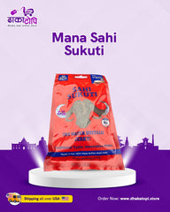 Sahi Sukuti – Nepali Style Water Buffalo Jerky - Ready to Eat (100g) – Made in USA Dhaka Topi USA