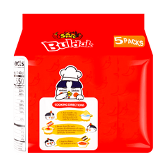 Samyang Buldak 2X Spicy Hot Chicken Flavor Ramen Multipack (5 Pack) – Korean Extra Spicy Stir-Fried Instant Noodles 700g Dhaka Topi USA