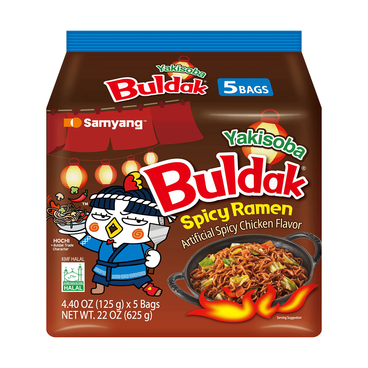 Samyang Buldak Yakisoba Spicy Chicken Ramen Multipack (5 Pack) – Japanese Style Stir-Fried Korean Instant Noodles 625g Dhaka Topi USA