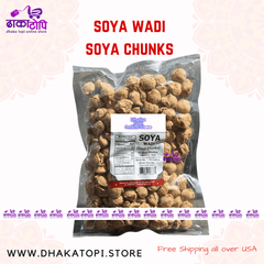 Soya Wadi - Soya Chunks ( Soyabean) Dhaka Topi USA