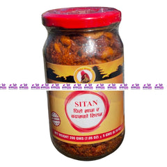 Spicy Peanuts & Garlic Sitan