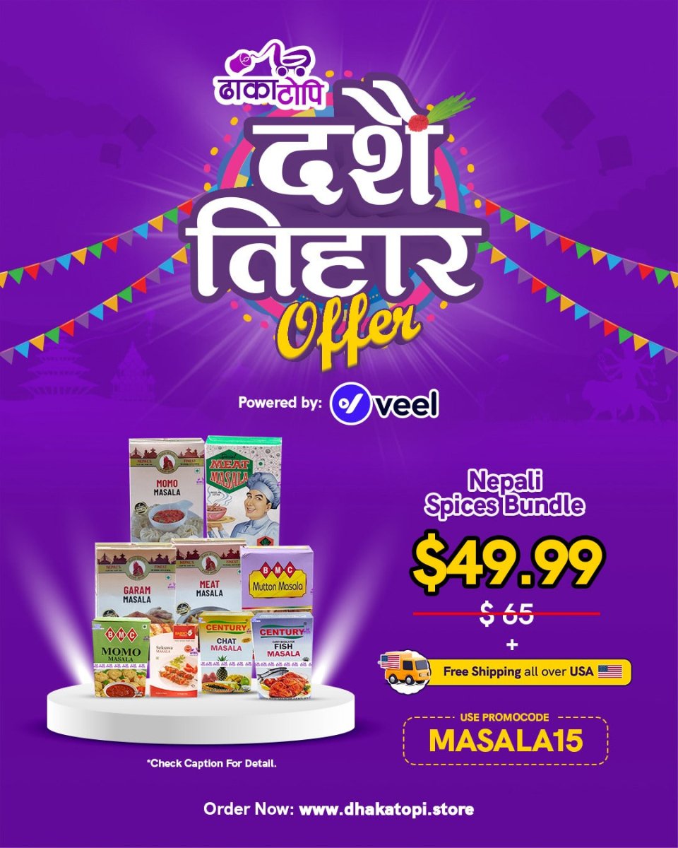 Ultimate Masala Combo | Nepali Spices Bundle USA Dhaka Topi USA