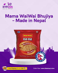 Wai Wai Chicken Bhujiya – Crunchy Nepali Snack with Chicken Flavor Dhaka Topi USA