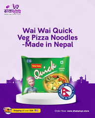 Wai Wai Quick Veg Masala Noodles Dhaka Topi USA