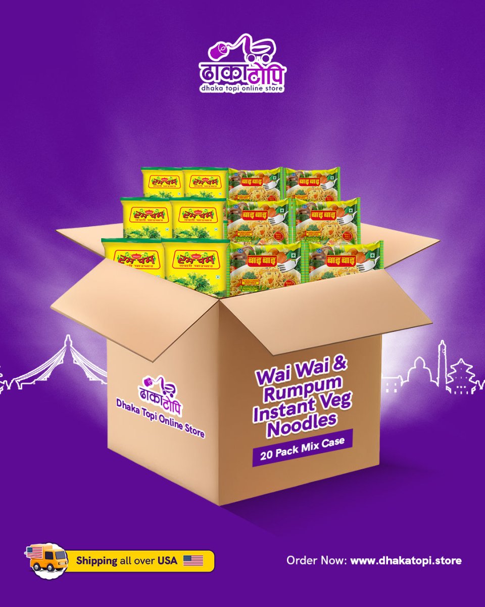 Wai Wai & Rumpum Instant Veg Noodles – Mix Case (20 Pack) Dhaka Topi USA