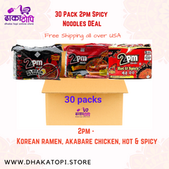 2PM Noodles Combo 30 Pack – Ramen, Akabare Chicken, Hot & Chilli Pepper