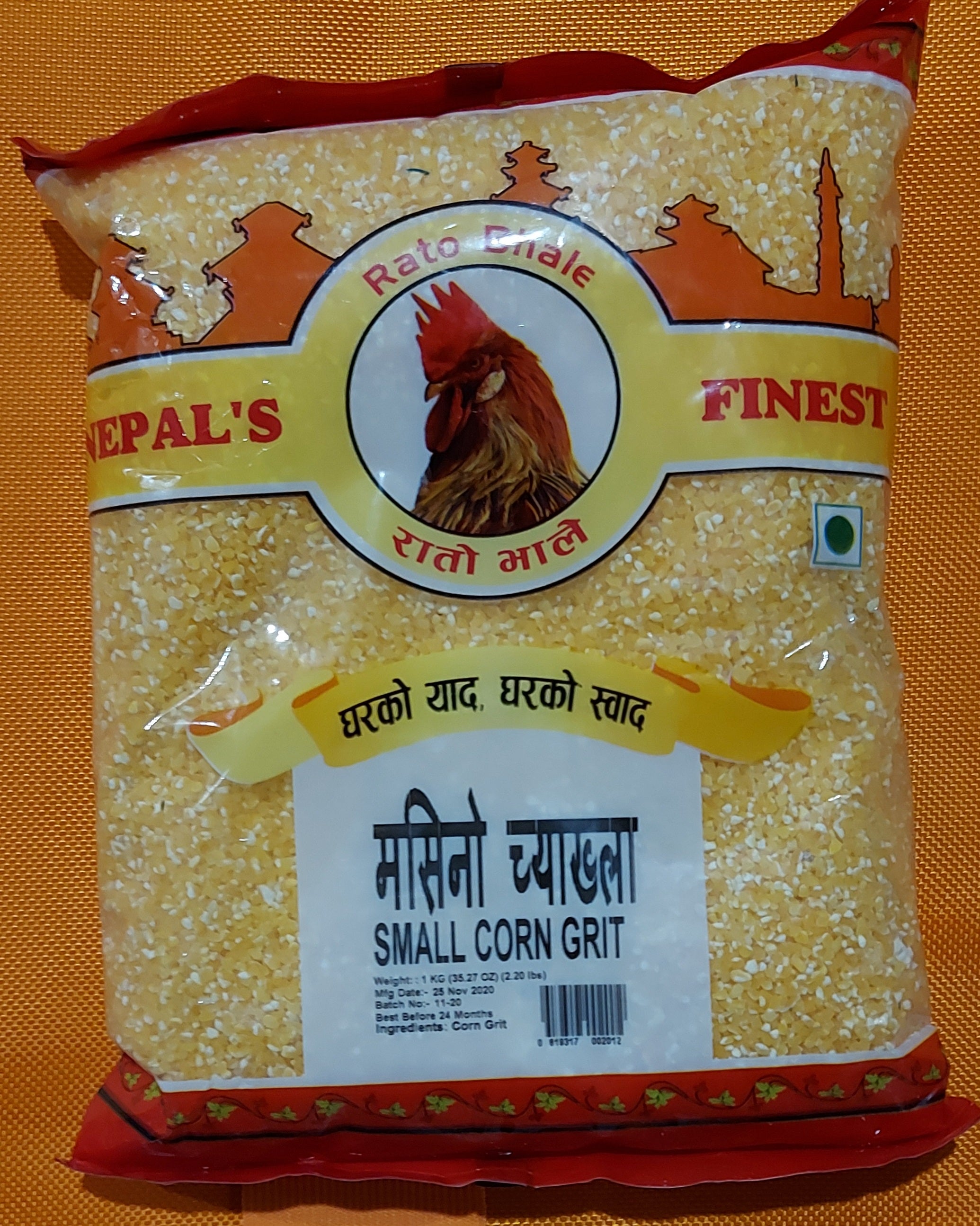 Chyankhla  ( Corn Grit) - dhakatopius