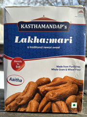 Kasthamandap Lakha:mari : Aaitha ( Newari Snack) Lakhamari - Dhaka Topi USA