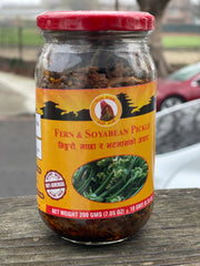 Niuro Pickle | Niuro, Fish & Soyabean Achar | New Item - Dhaka Topi USA