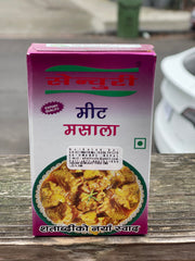 Century Meat Masala | 50 gm - Dhaka Topi USA